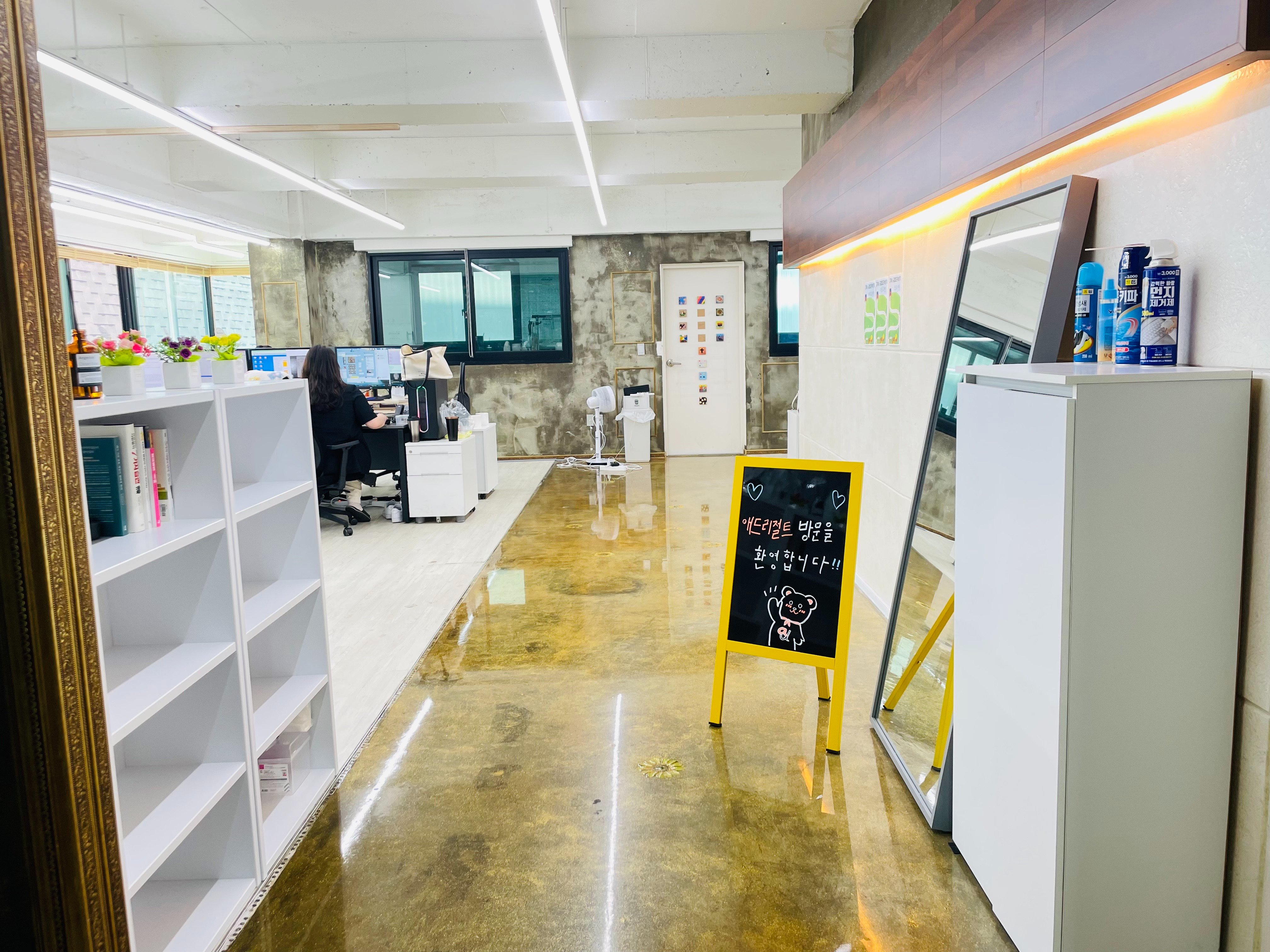 AI 콘텐츠 제작