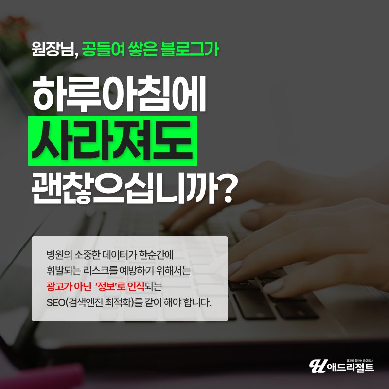 AI 브랜딩