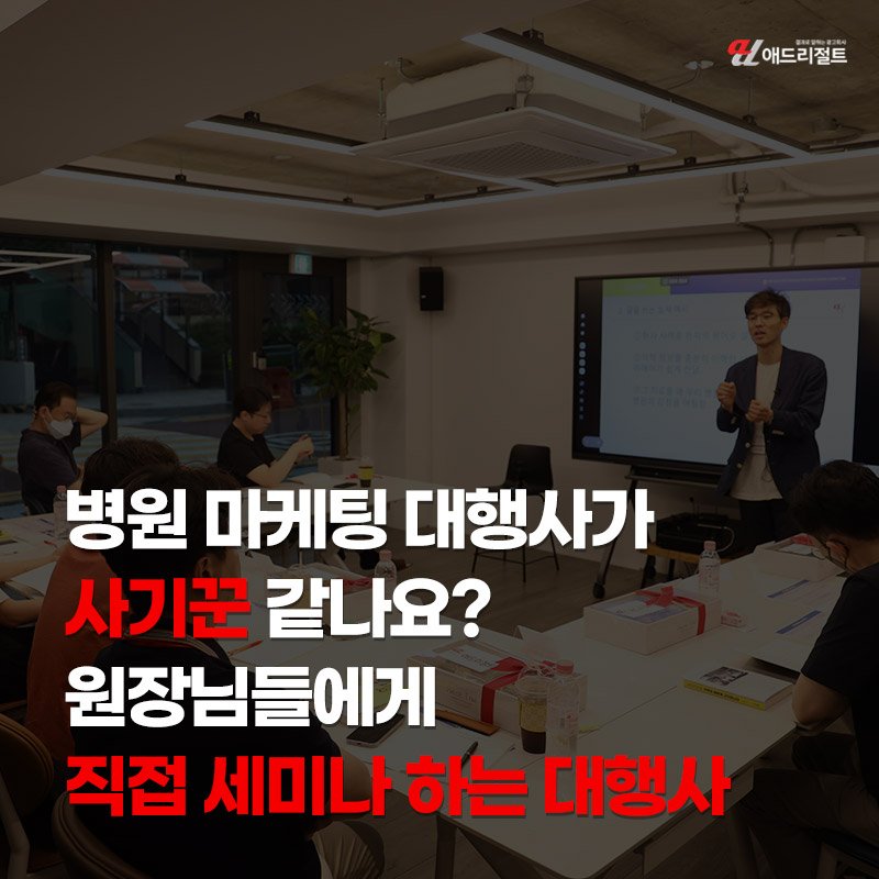 AI 콘텐츠 최적화
